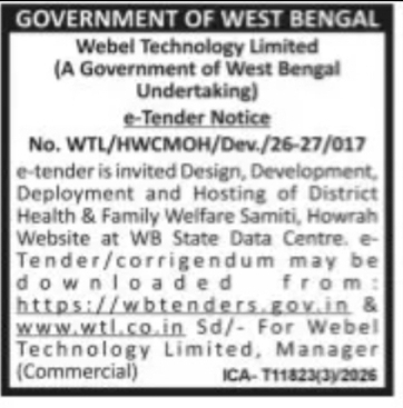 Webel Technology Limited e-Tender – District Health Website Development