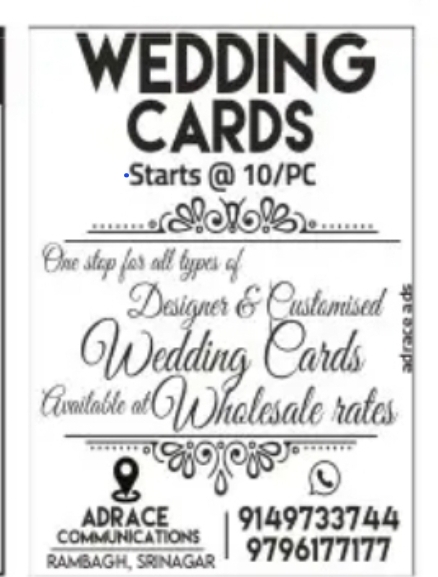 WEDDING CARDS BUSINESS
