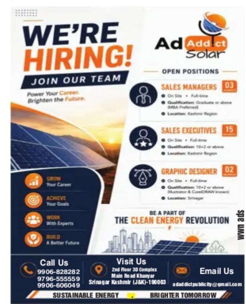 WE’RE HIRING – JOIN OUR TEAM Power Your Career. Brighten the Future.