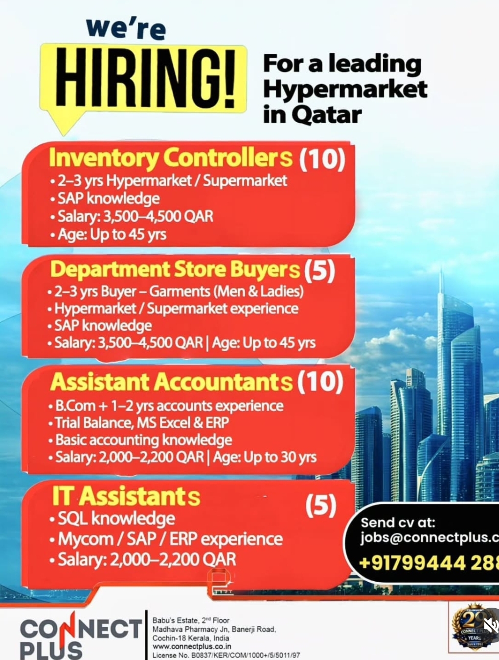 WE'RE HIRING - QATAR For a Leading Hypermarket