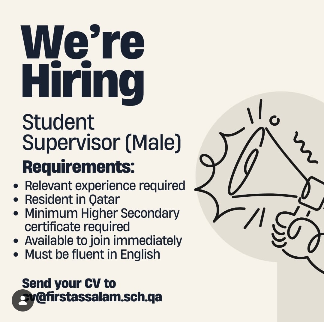 We're Hiring Student Supervisor (Male)