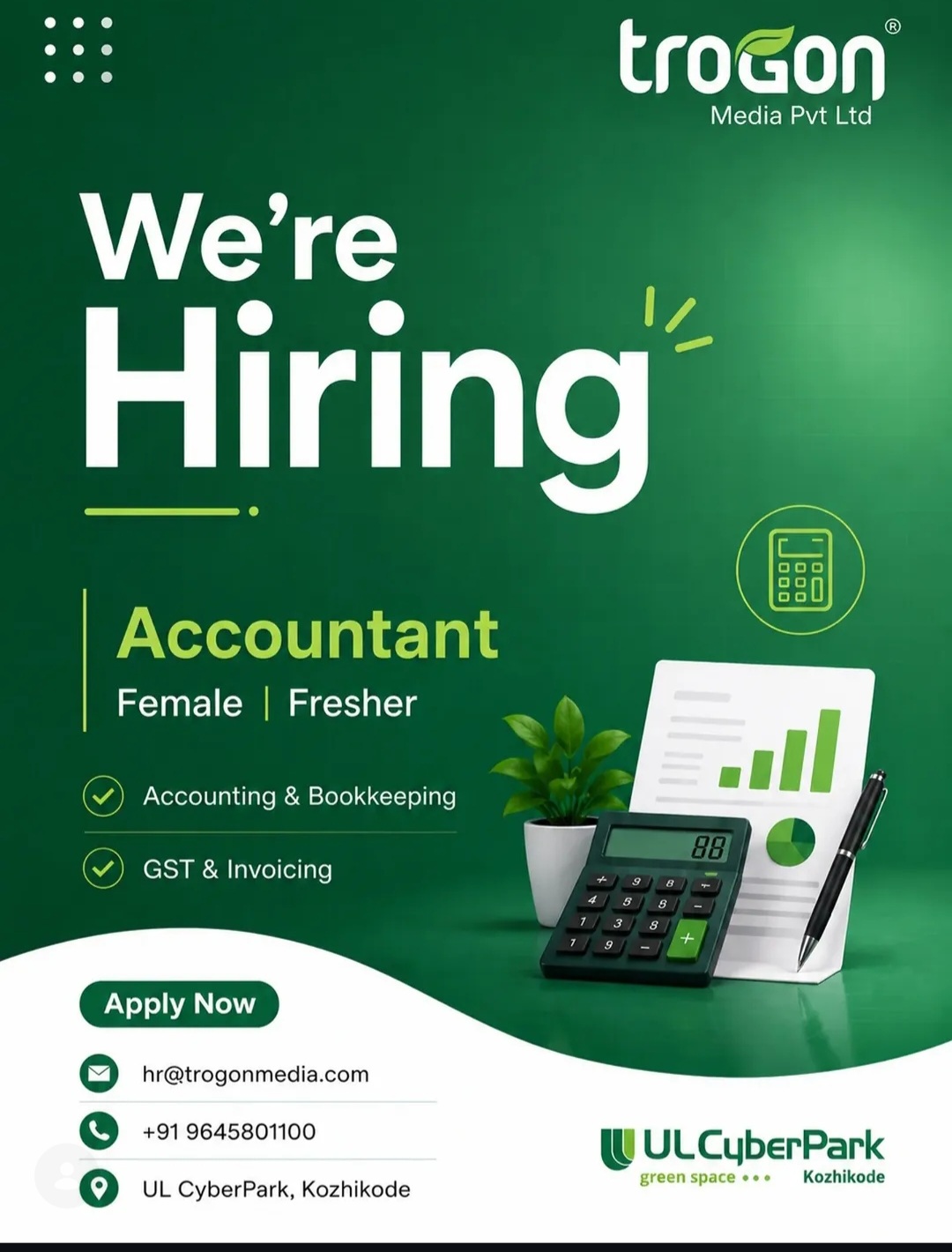 We’re Hiring