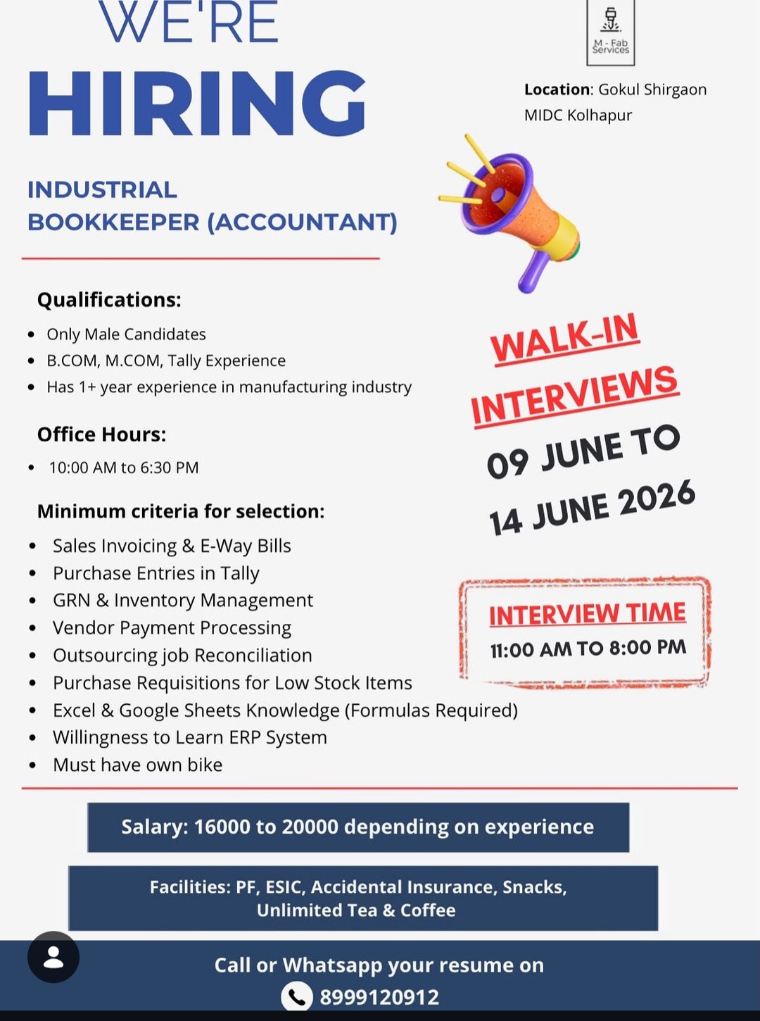 WE’RE HIRING