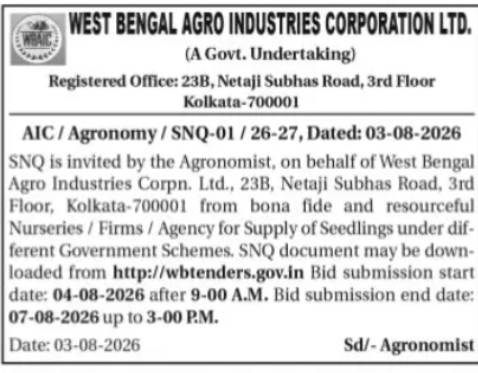 West Bengal Agro Industries Invites Quotations for Seedlings Supply