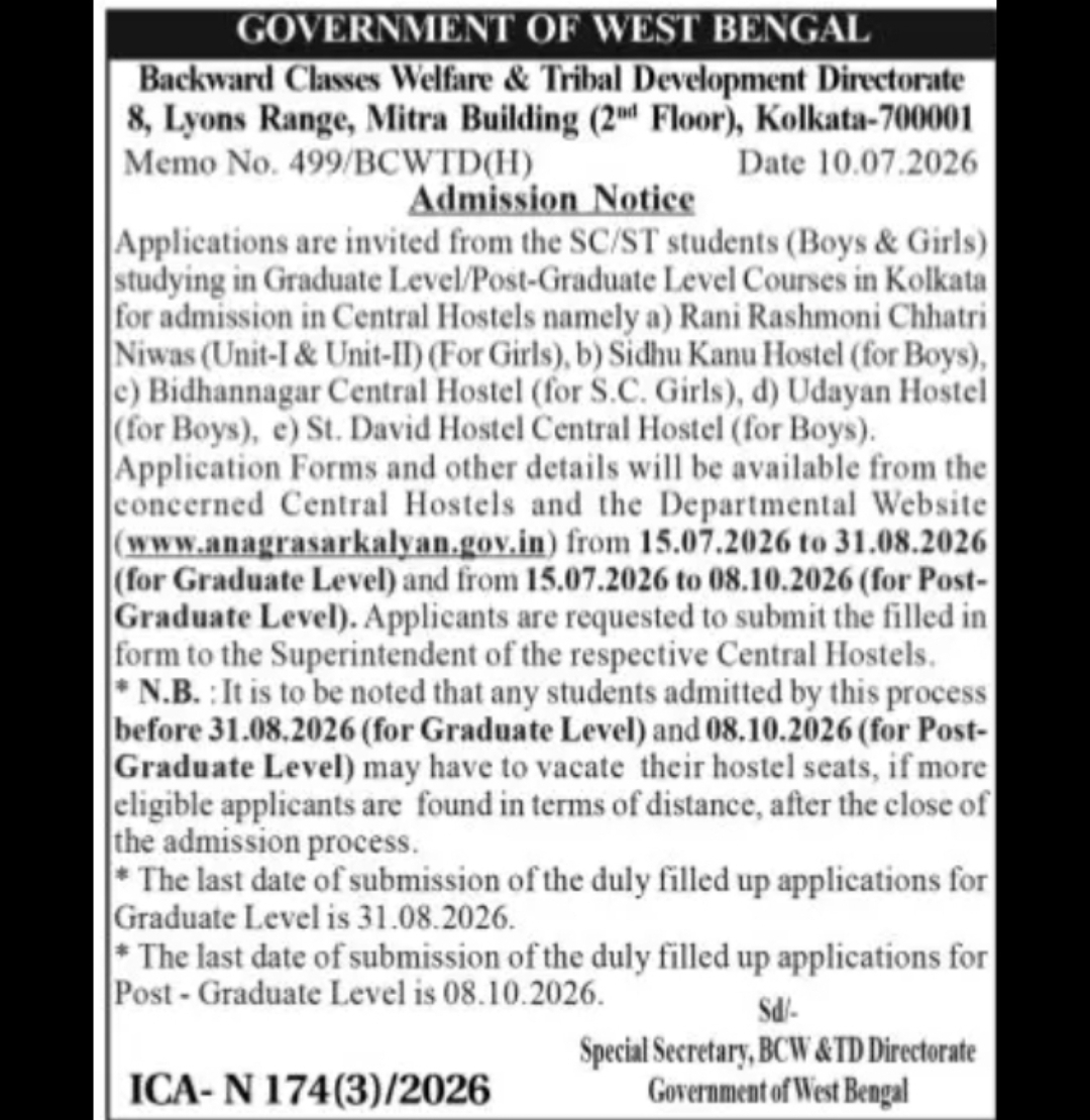 West Bengal Central Hostel Admission Notice for SC/ST Students 2026