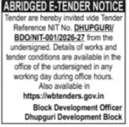 West Bengal – Dhupguri Development Block E-Tender Notice