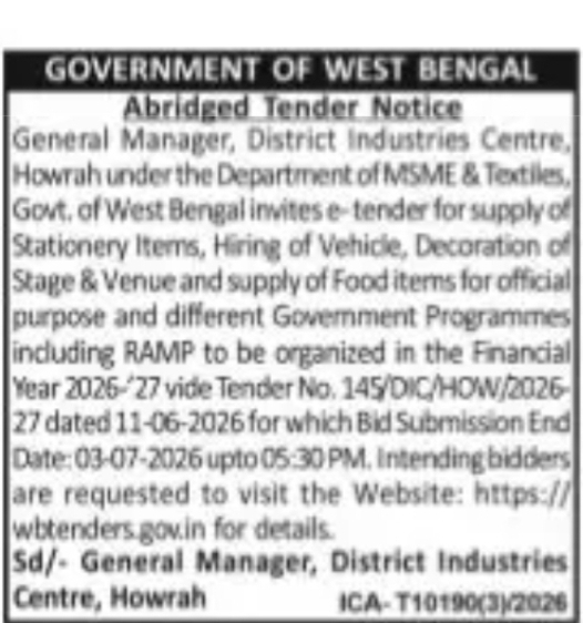 West Bengal DIC Howrah Invites E-Tenders for Supply and Service Contracts