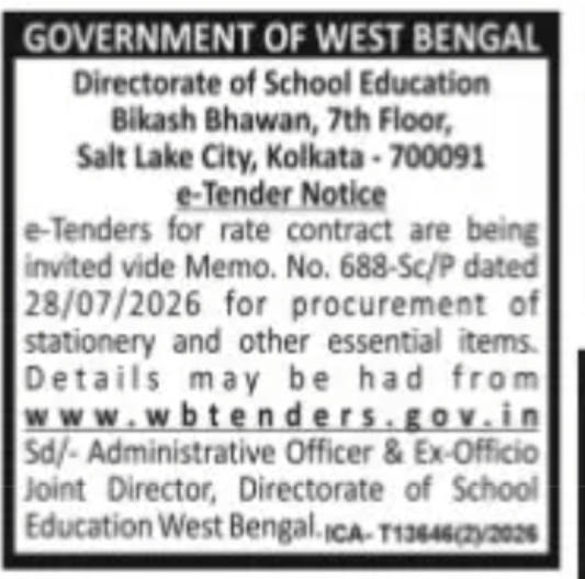 West Bengal Directorate of School Education e-Tender – Stationery and Essential Items