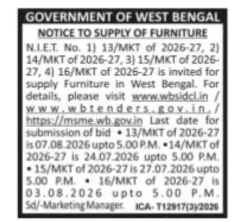 West Bengal Furniture Supply Tender Notice 2026-27