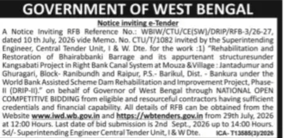 West Bengal Irrigation & Waterways Department e-Tender – Bhairabbanki Barrage Rehabilitation Project