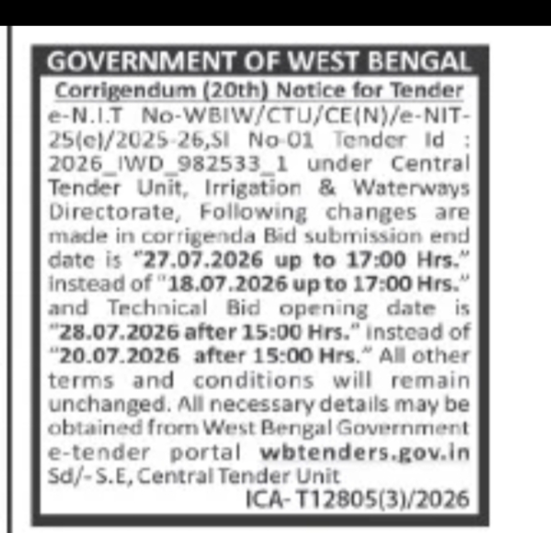 West Bengal Irrigation & Waterways Department Tender Corrigendum Notice 2026