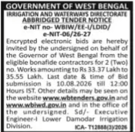 West Bengal Irrigation & Waterways Department Tender Notice – Lower Damodar Irrigation Division