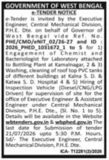 West Bengal PHE Central Mechanical Division e-Tender