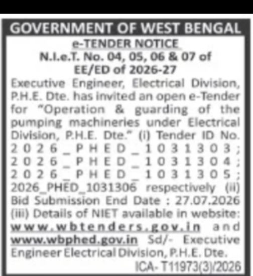 West Bengal PHE Department Invites e-Tender for Pumping Machinery Operation & Guarding Work