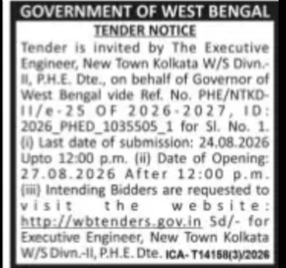 West Bengal PHE Invites Tender for New Town Kolkata Water Supply Works