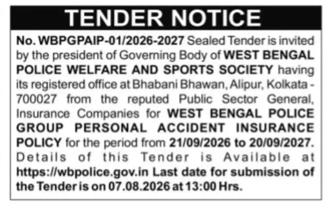 West Bengal Police Group Personal Accident Insurance Tender