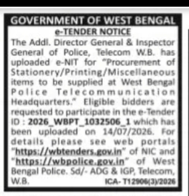 West Bengal Police Telecom Tender Notice – Procurement of Stationery and Miscellaneous Items