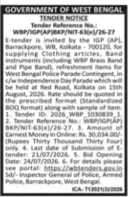 West Bengal Police Tender for Independence Day Parade Supplies