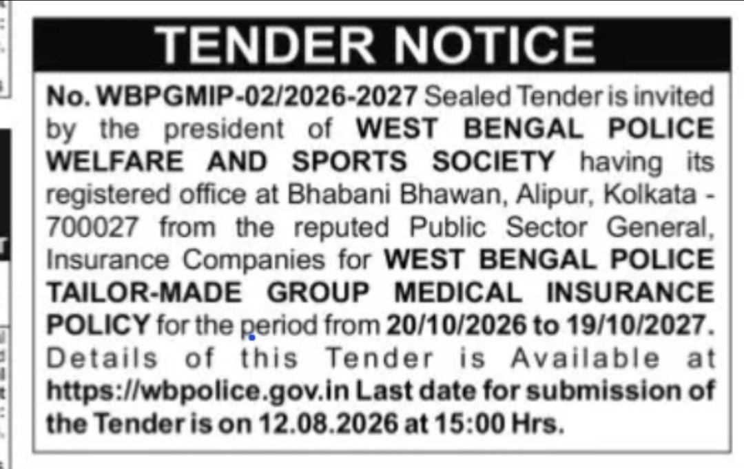 West Bengal Police Welfare & Sports Society – Group Medical Insurance Tender
