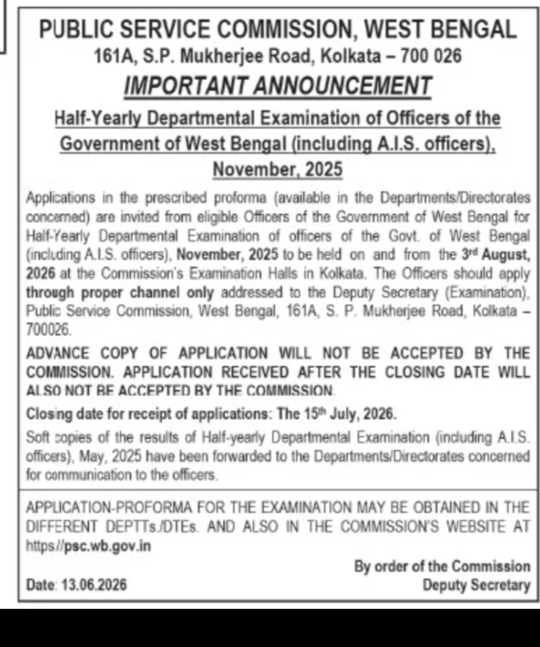 WEST BENGAL PUBLIC SERVICE COMMISSION – DEPARTMENTAL EXAMINATION NOTICE