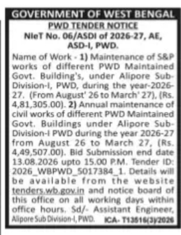 West Bengal PWD – Alipore Government Building Maintenance
