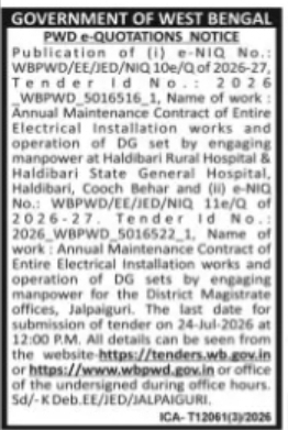 West Bengal PWD Electrical Maintenance Tender