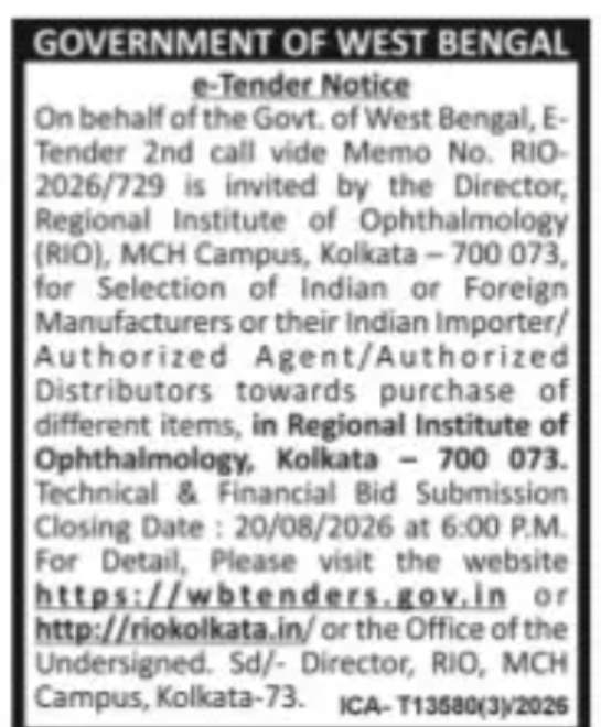 West Bengal RIO Invites 2nd Call e-Tender for Supply of Various Ophthalmology Items