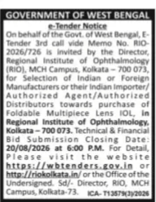 West Bengal RIO Invites e-Tender for Foldable Multipiece Lens IOL Procurement