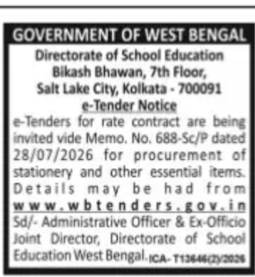 WEST BENGAL SCHOOL EDUCATION DIRECTORATE – STATIONERY RATE CONTRACT