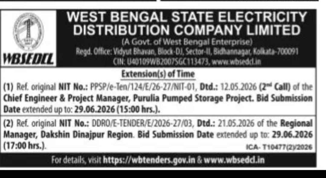 WEST BENGAL STATE ELECTRICITY DISTRIBUTION COMPANY LIMITED (A Government of West Bengal Enterprise)