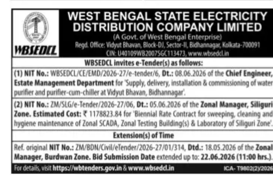 WEST BENGAL STATE ELECTRICITY DISTRIBUTION COMPANY LIMITED (WBSEDCL),