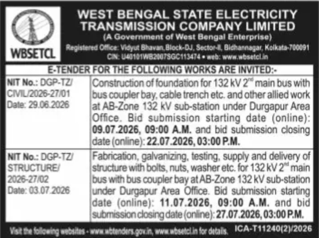 West Bengal State Electricity Transmission Company Limited (WBSETCL) – e-Tender Notice