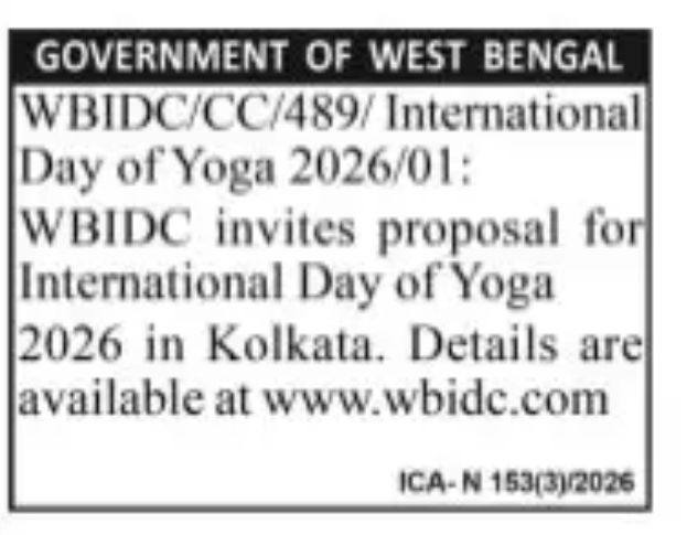 West Bengal WBIDC Invites Proposals for International Day of Yoga 2026 Event in Kolkata