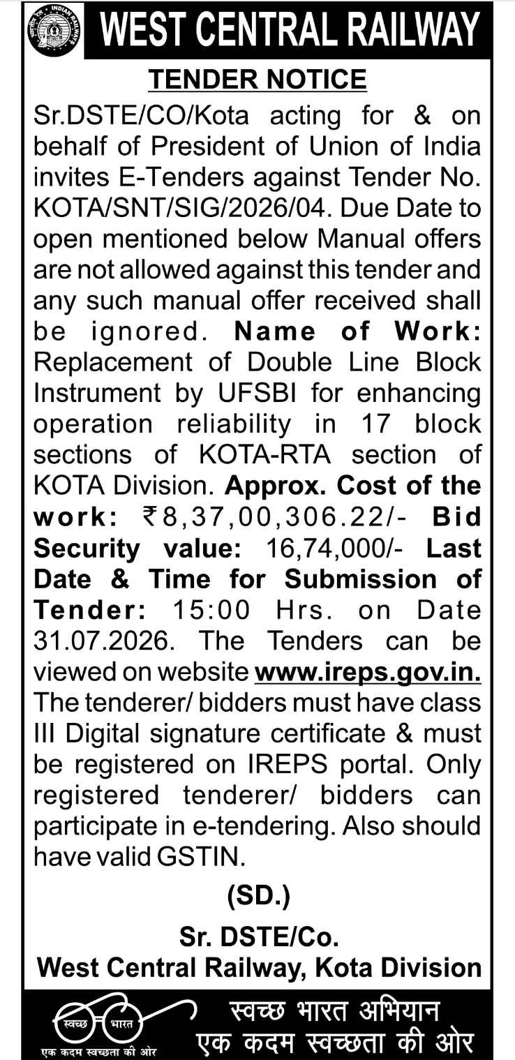 WEST CENTRAL RAILWAY – E-TENDER NOTICE