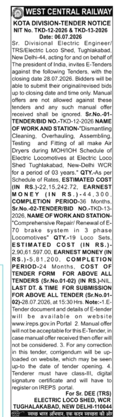 West Central Railway Invites E-Tenders for Electric Locomotive Maintenance Works