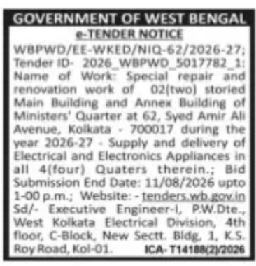 West Kolkata PWD Invites Tender for Ministers' Quarter Electrical Appliance Supply