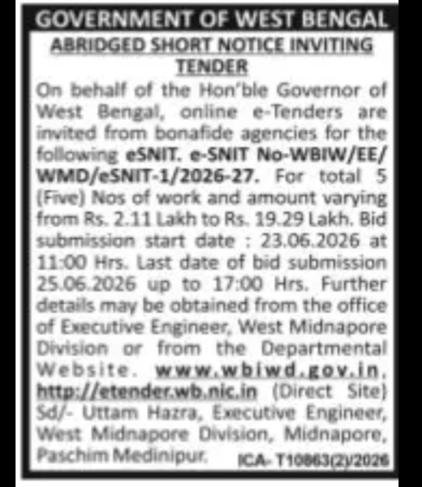 West Midnapore Division – e-Tender Notice