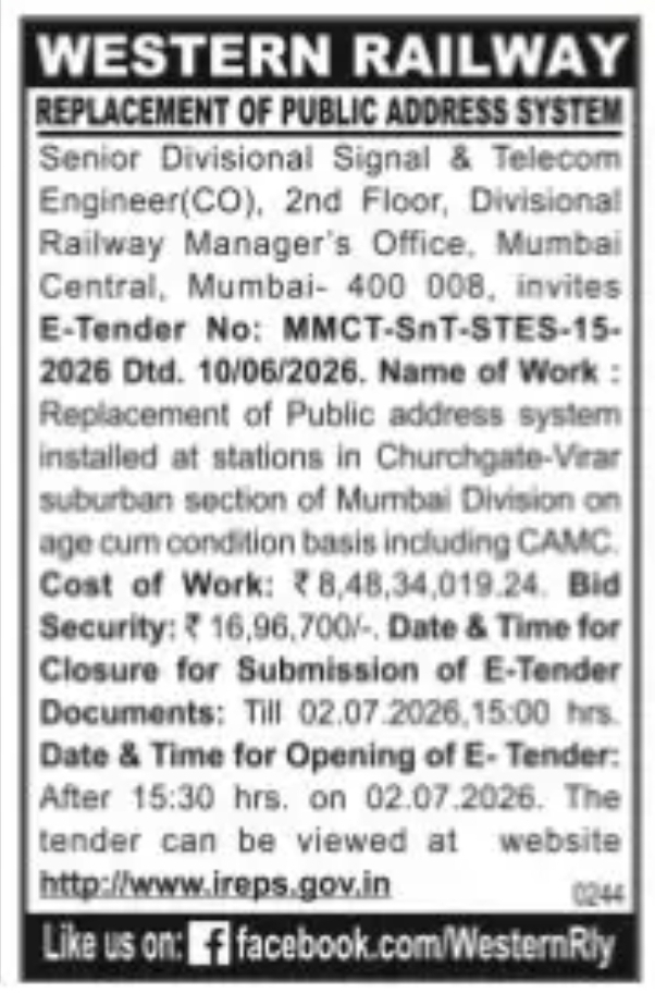 Western Railway  E-Tender Notice – Replacement of Public Address System