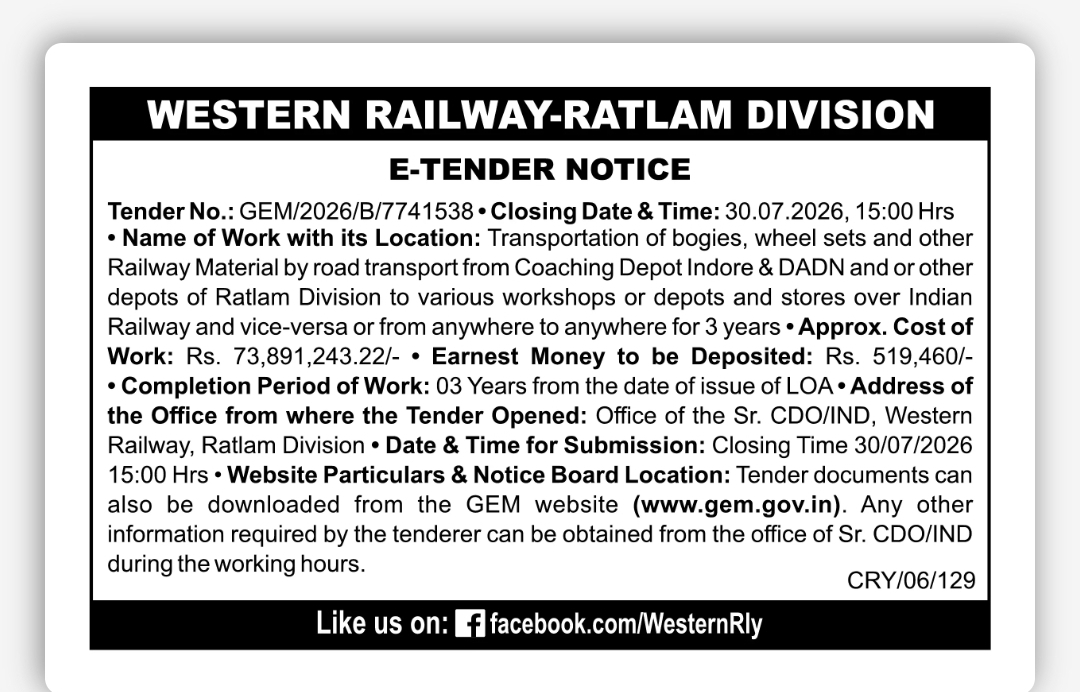 WESTERN RAILWAY – RATLAM DIVISION E-TENDER NOTICE