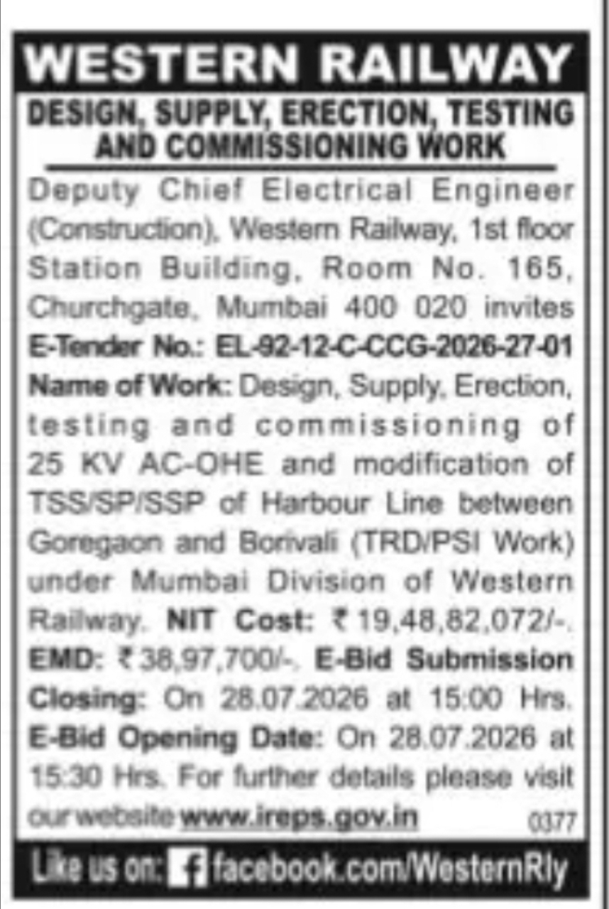 Western Railway Tender – Design, Supply, Erection, Testing & Commissioning of 25 KV AC-OHE Works