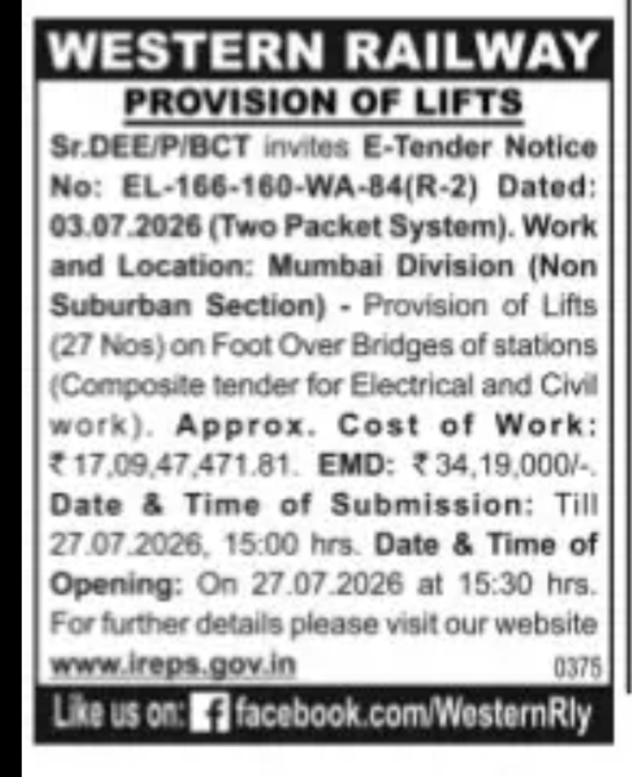 Western Railway Tender – Provision of 27 Lifts on Foot Over Bridges at Stations
