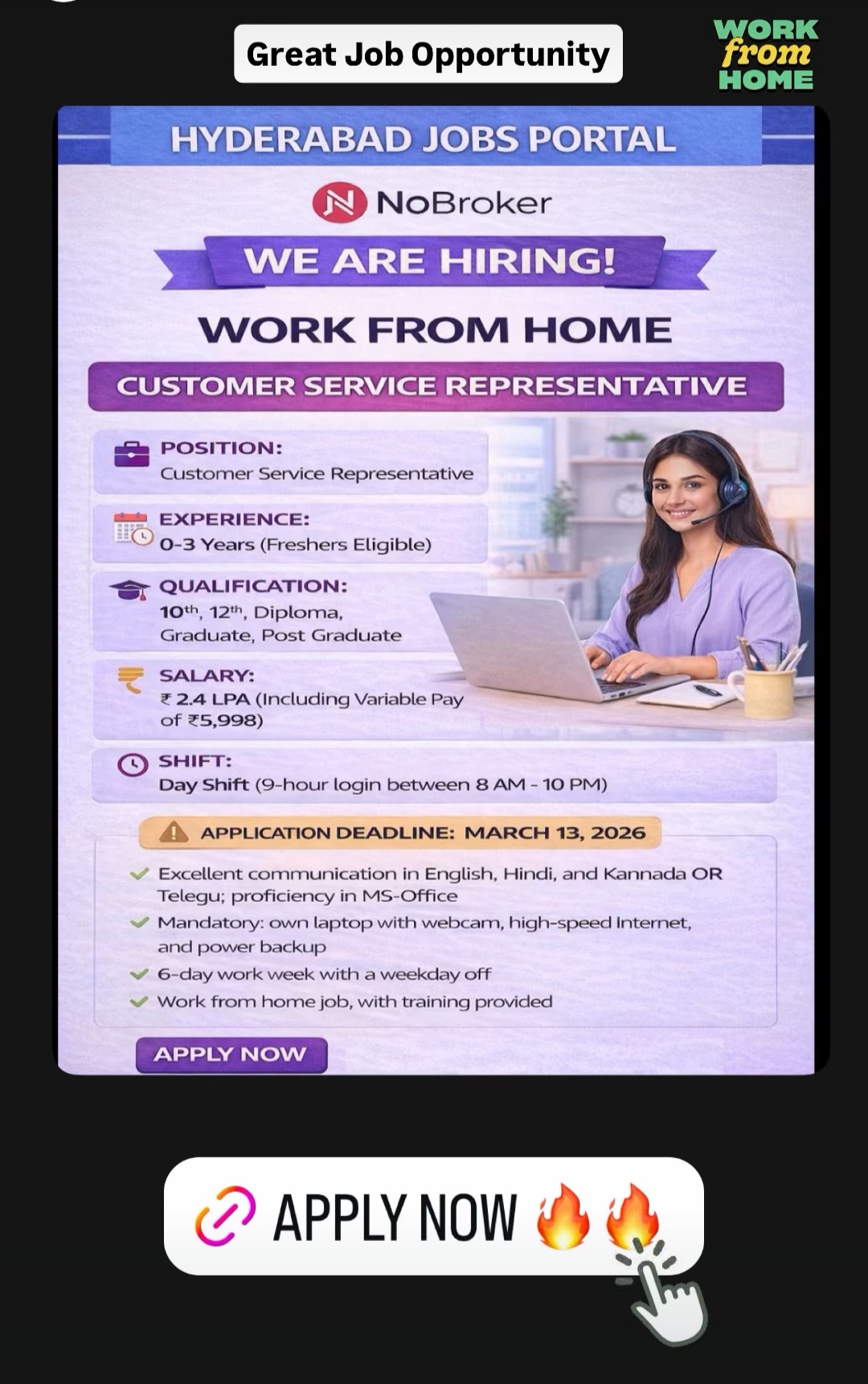 WORK FROM HOME JOB – Customer Service Representative