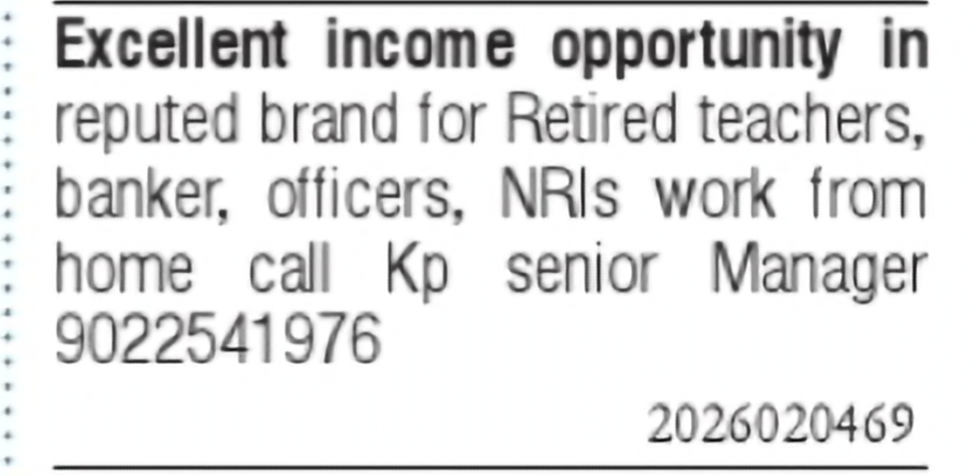 Work From Home Opportunity