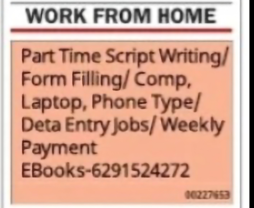 Work From Home: Part-Time Jobs