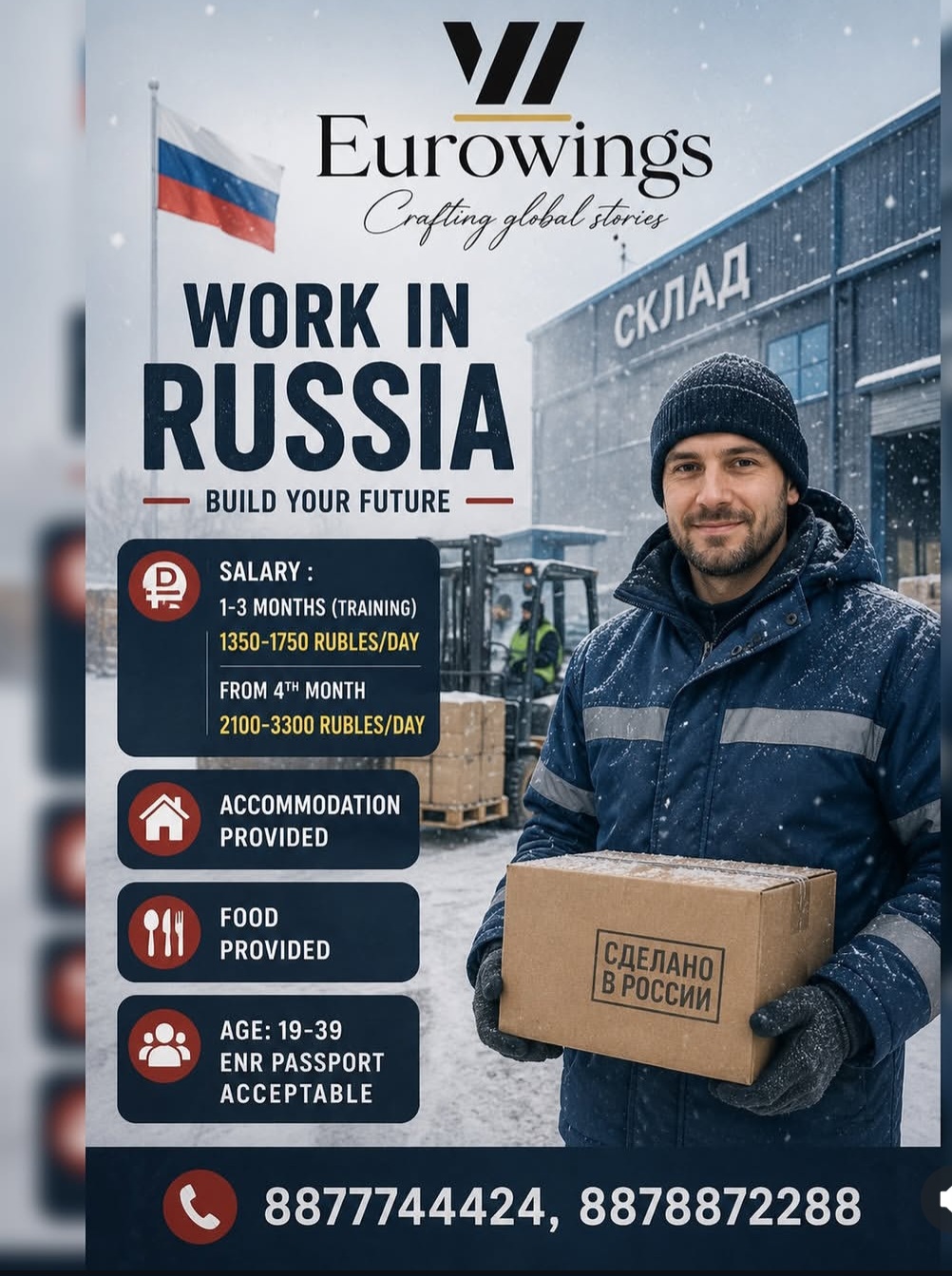 Work in Russia – Warehouse Staff Hiring