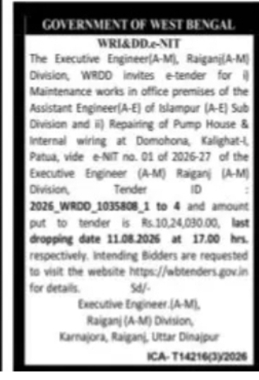 WRDD Invites Tender for Maintenance Works at Islampur Sub-Division