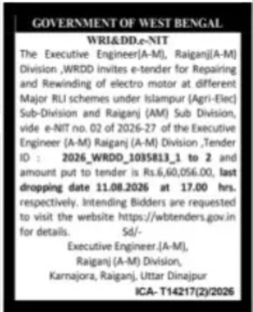 WRDD Invites Tender for Motor Repair and Rewinding Works