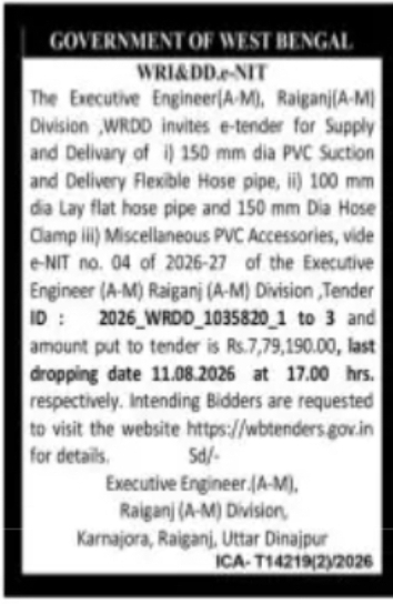 WRDD Invites Tender for Supply of PVC Hoses and Accessories in Raiganj