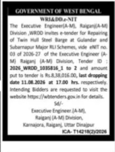 WRDD Invites Tender for Twin Hull Steel Barge Repairs in Raiganj