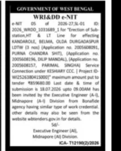 WRI&DD Lift Irrigation Electrical Works Tender – Midnapore